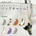 猫 種類 キジトラ