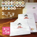 ねこ だんご 全 種類